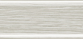 Плинтус напольный пластиковый (ПВХ) Rico Leo 112 Ясень серый