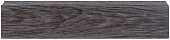 Плинтус напольный пластиковый (ПВХ) Декор Пласт 67 LL023 Граб Темный 2.5м